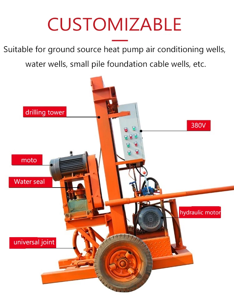 Portable Geothermal exploration borehole 200 meters deep  drilling machine