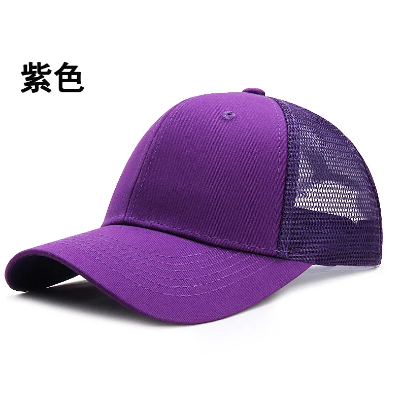 High quality embroidered mesh breathable cotton trucker hat camo cap with leather patch ready to ship tiger full color custom