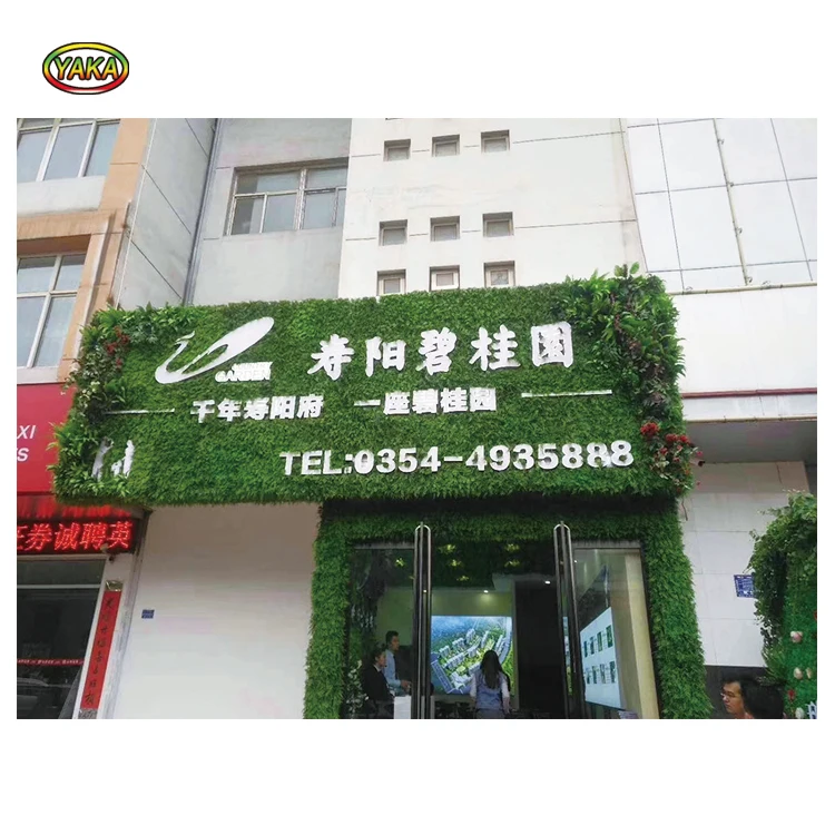 China factory directly sales artificial grass for landscaping