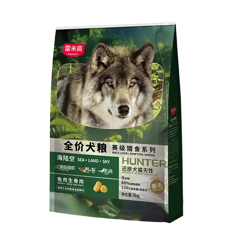 Finest Price High Protein Wholesale Dog Food Racing Hunting Food Sea, Land & Air Complete Dog Food
