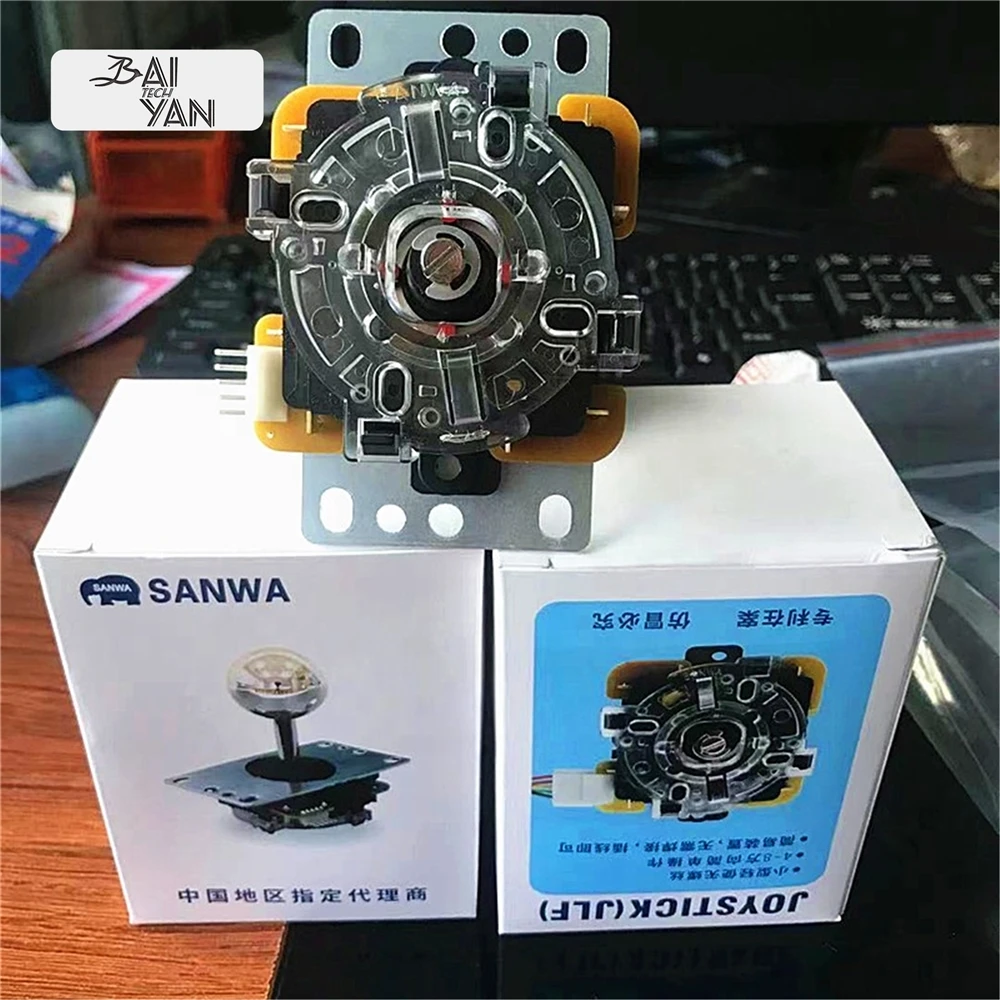 Arcade SANWA joystick Japan arcade accessories for sale