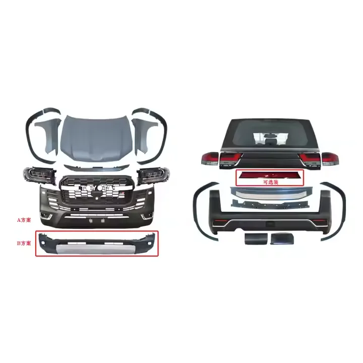 2008-2021 to 2021 Bodykit for Toyota Land Cruiser LC300 Car Bumpers