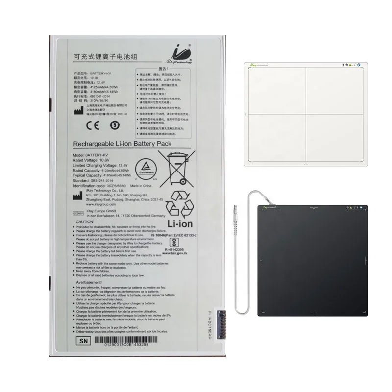 Iray и CareView Беспроводная dr-Панель батареи зарядное устройство пожалуйста свяжитесь со службой поддержки клиентов