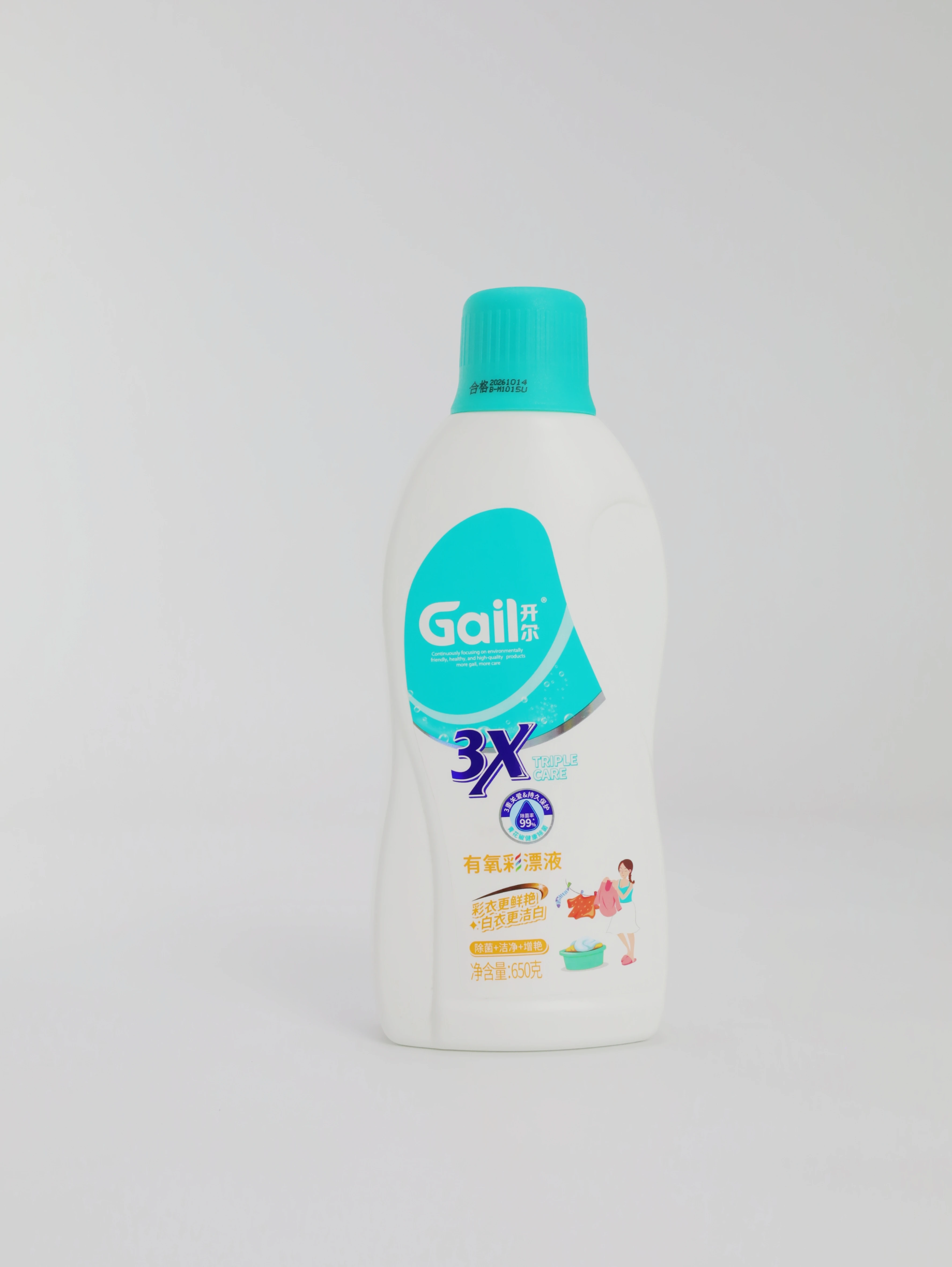 650g Bleach Solution For Decontamination And Whitening Clothing Color Care Wholesale Customization