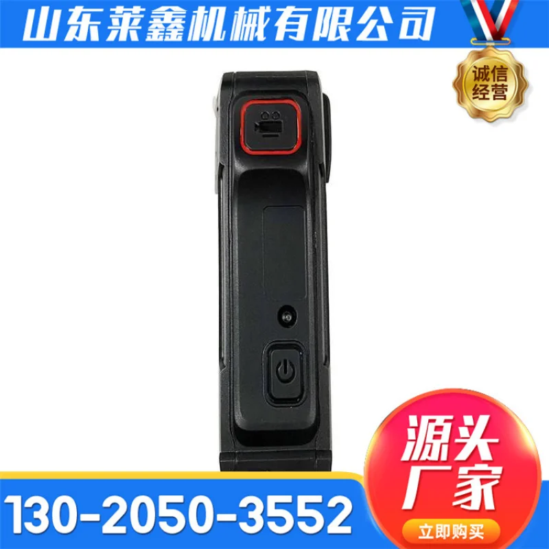 Audio and video recorder built-in large battery recording time 10 hours mining safety type audio and video recorder