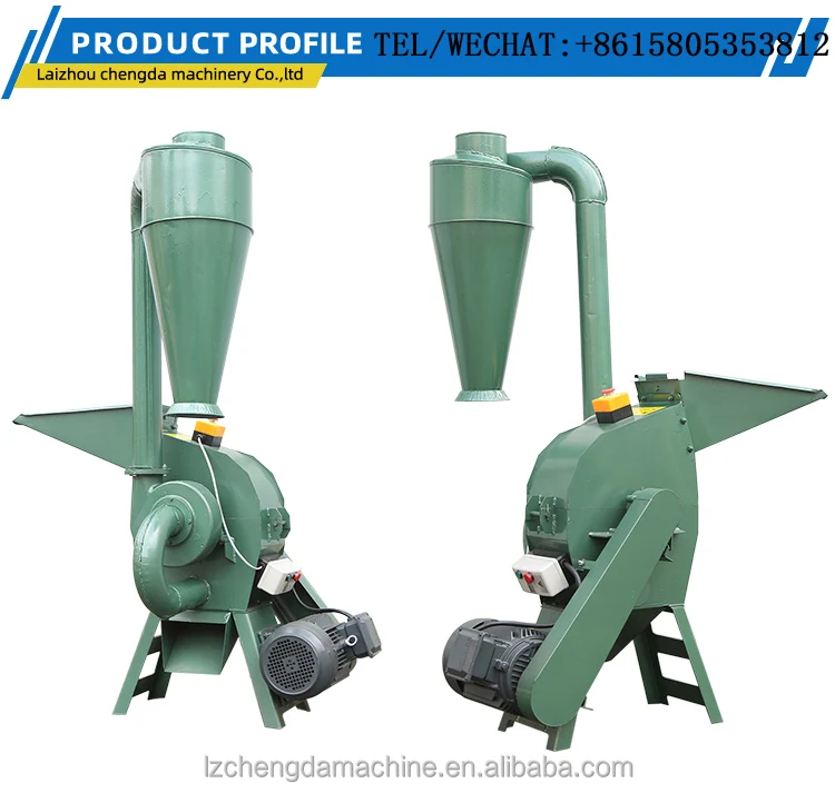 wood crusher machine hammer mill wood hammer mill crusher