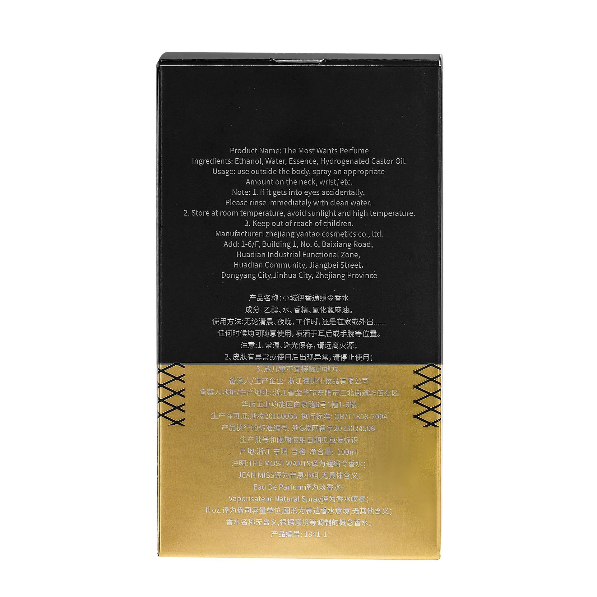 100ml seduction Pheromones men Eau De Parfum Cologne Deodorant Spray for Attract women