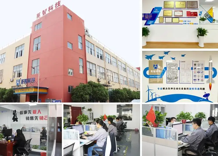 Ingiant factory scene 1.jpg