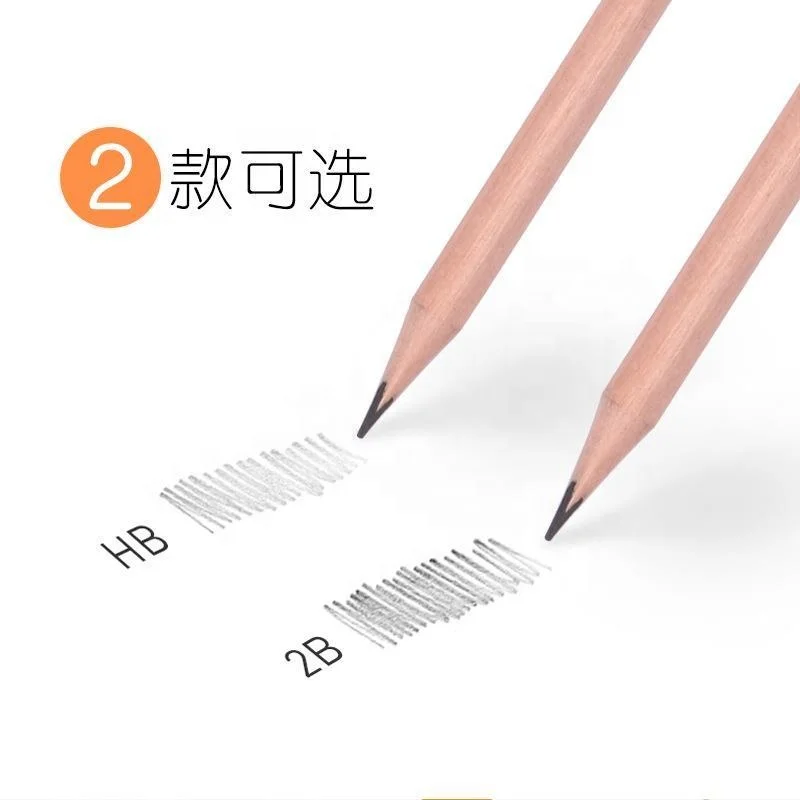 M&G High Quality 2B/HB Black Wooden Pencil for Kids School & Promotional Use Set Packaging
