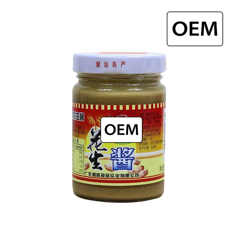 High Quality Premium quality Private Label Halal Organic Bulk Chinese High Protein Creamy Chocolate Peanut Butter Spread