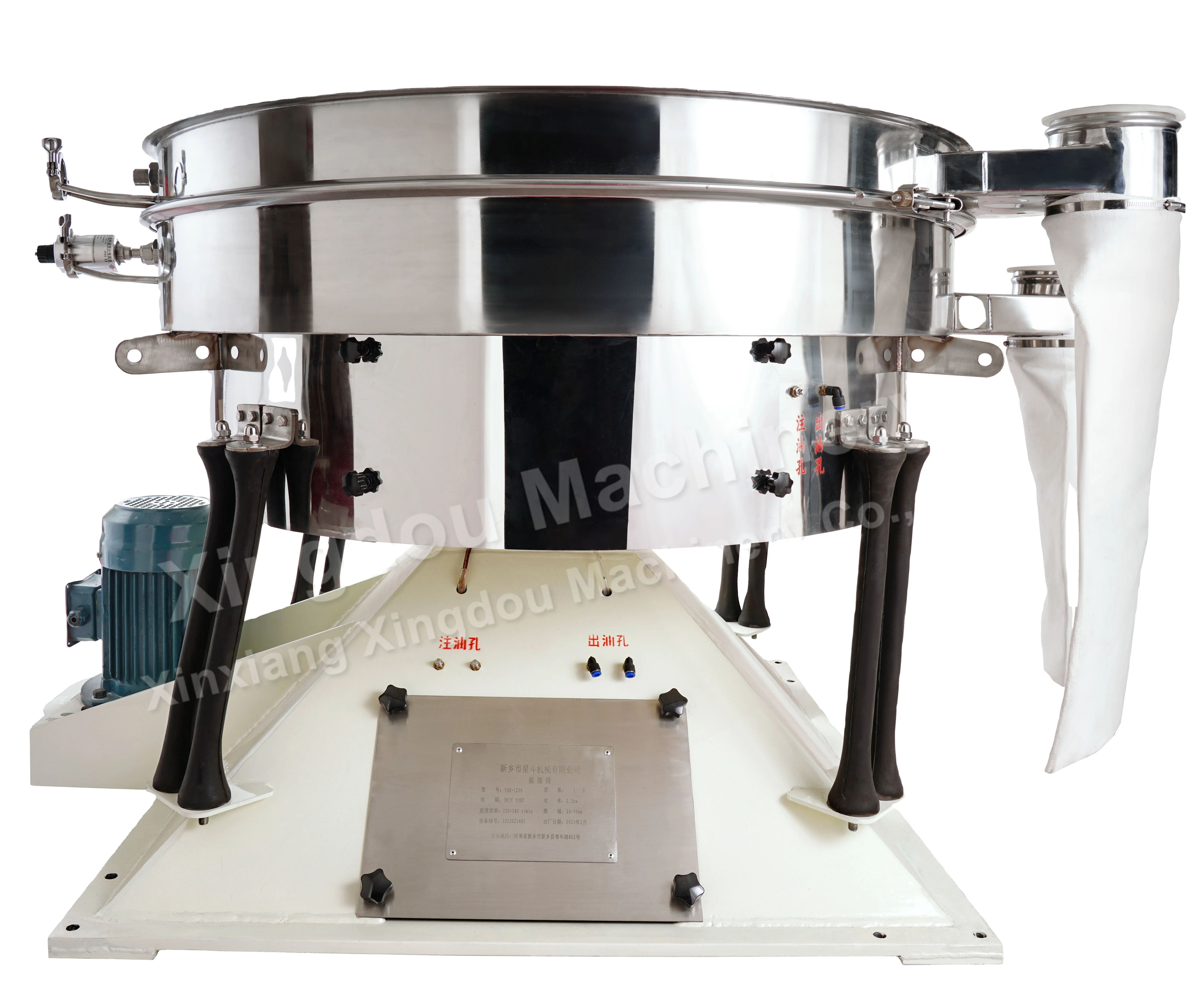 Small Round Swing Screen Equipment Circular Tumbler Swinging Grading Sieve Vibrating Sifter Screening Machine