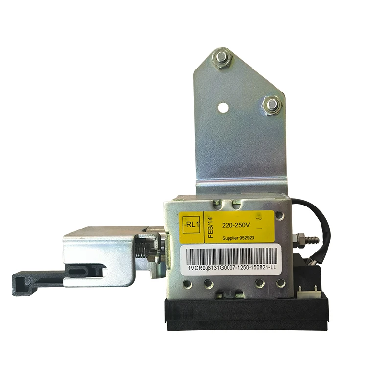 VD4 circuit breaker VD4 locking locking electromagnet RL1 220 to 250V AC DC
