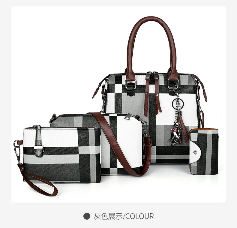 
Ladies High Quality Leather Shoulder Messenger Bag Tote Bag 4pcs/Set Women Composite Bag 