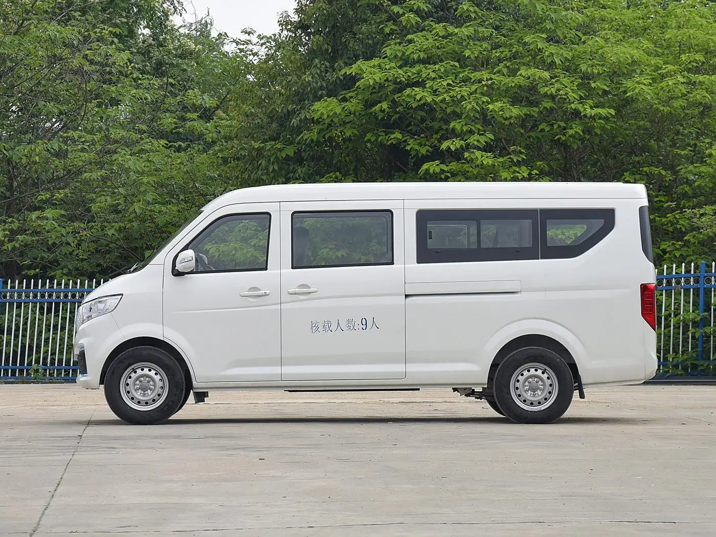 Changan/KYC V7 EV Mini bus Pure electric 6-9-seater passenger vehicle Practical economical ev mini van