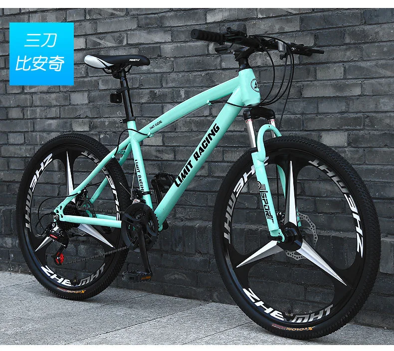 China factory bike mountain pro from China/ frame carbon aluminium mountain bike frame/ e bike mountain