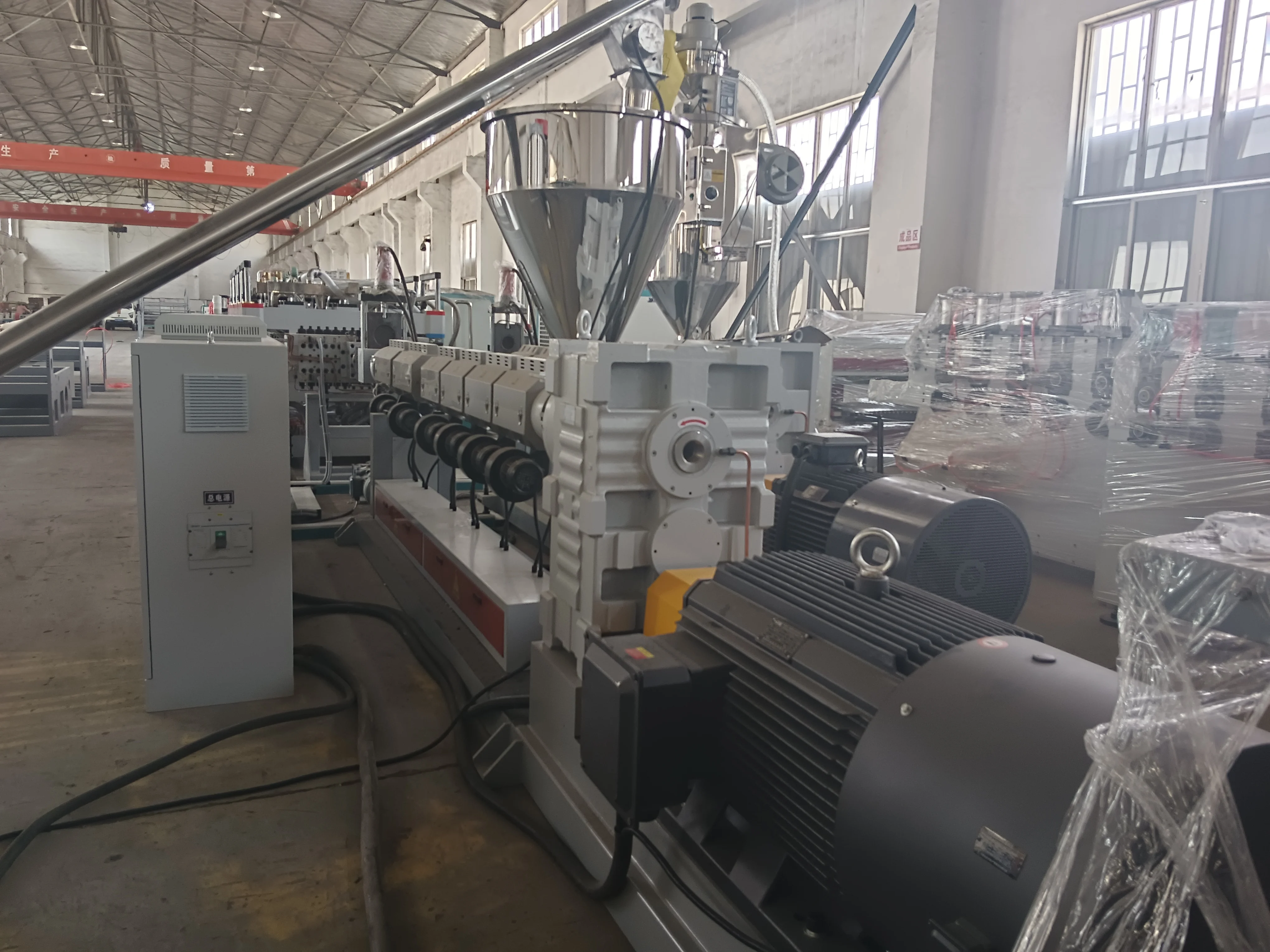 PP plastic construction engineering formwork making machine plastic production line making machine