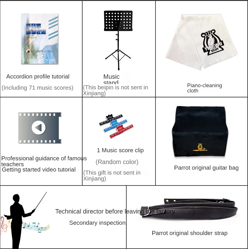 41-key 120BS four-row spring professional test playing piano musical instrument marbled YINGWU accordion