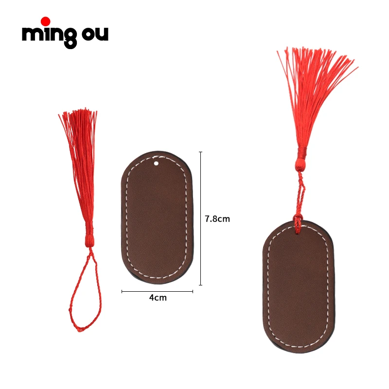 PU leather Bookmark Tassel Book Lover Gifts Laser engraving blank leather bookmark with tassel (tassel color random)