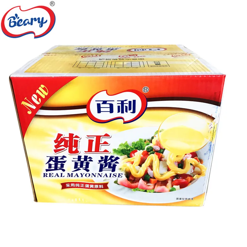 halal mayonnaise for sushi Japanese flavor