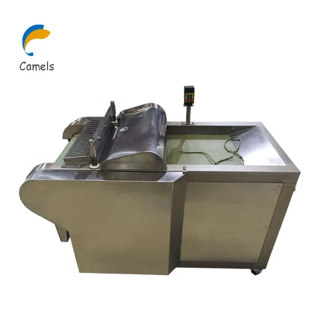 Lemongrass Cutting Machine Seaweed Cutting Machine Seaweed Shredder