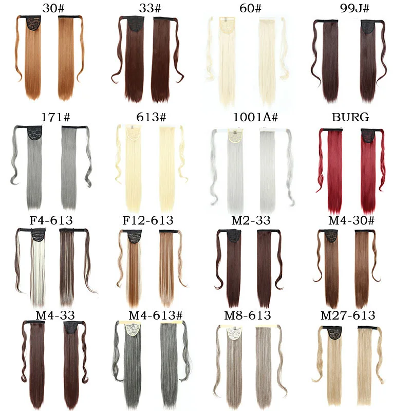 Wholesale 100% remy quality european human virgin hair color pony tail human hair extension