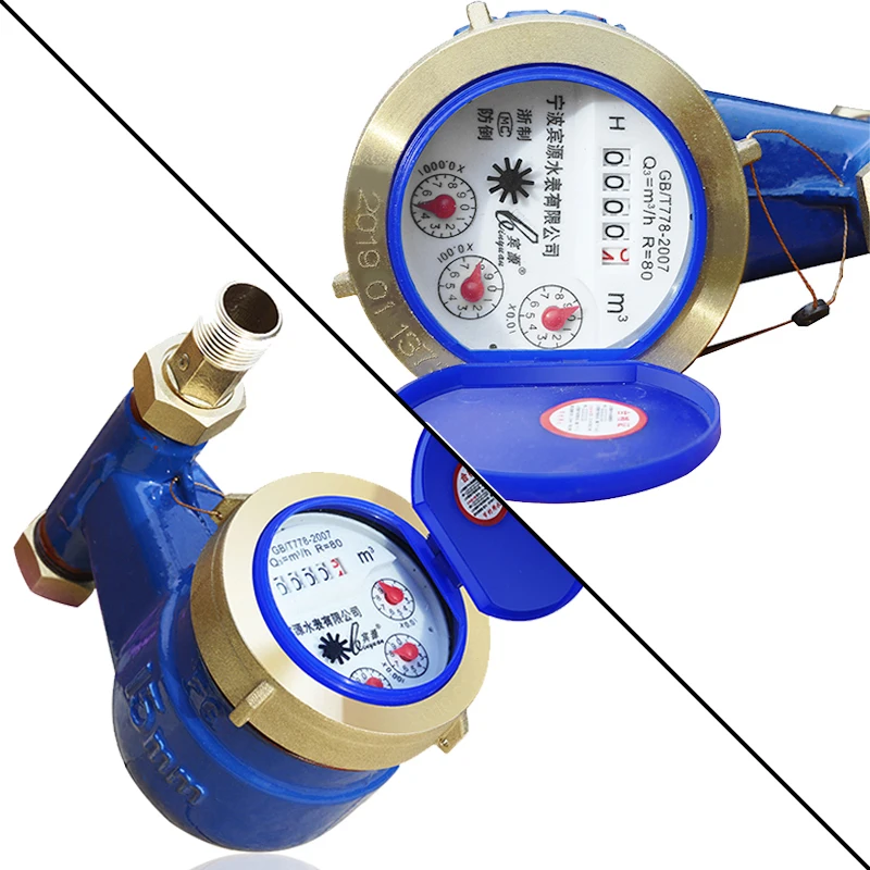 Vertical water meter made in China multi - sprinkler vertical digital mechanical water meter