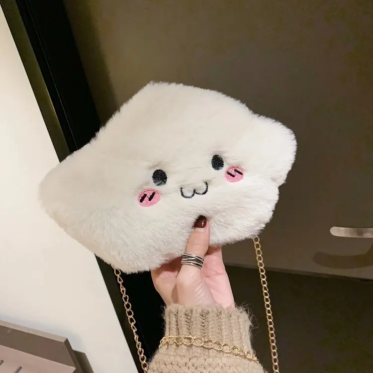 2021 Wholesale Designers Cartoon Plush Girls Chain Cloud Shape Smile Fur Kids Purse Crossbody Bag Mini