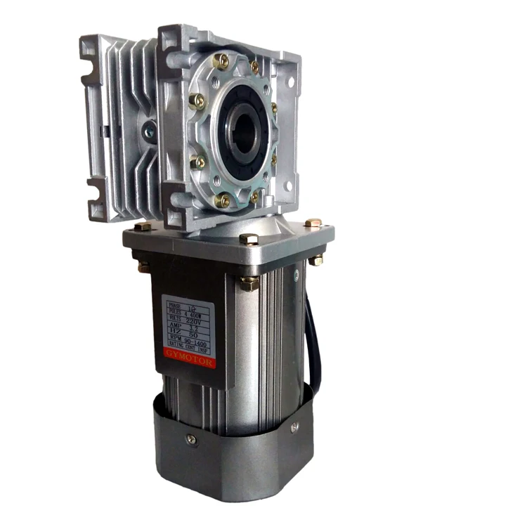  High Torque Worm Gear NMRV AC Motor Electric low speed