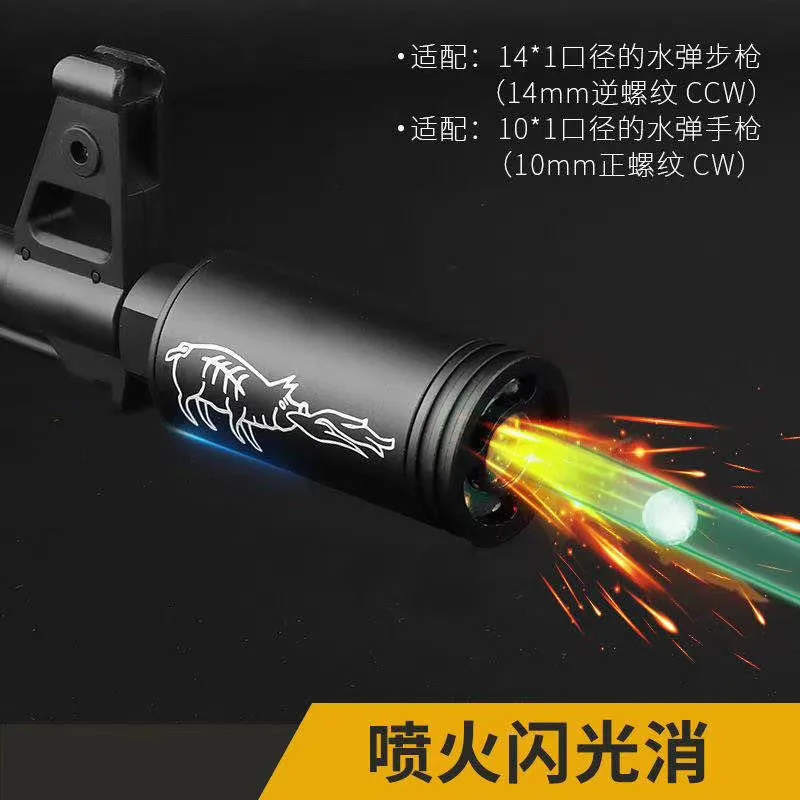 pig silencer pic4.jpg