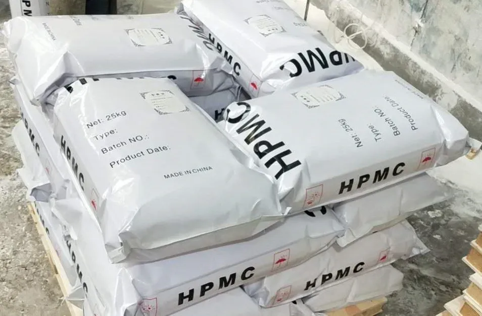  Конкурентоспособная цена промышленный метилцеллюлозный эфир HPMC загуститель для
