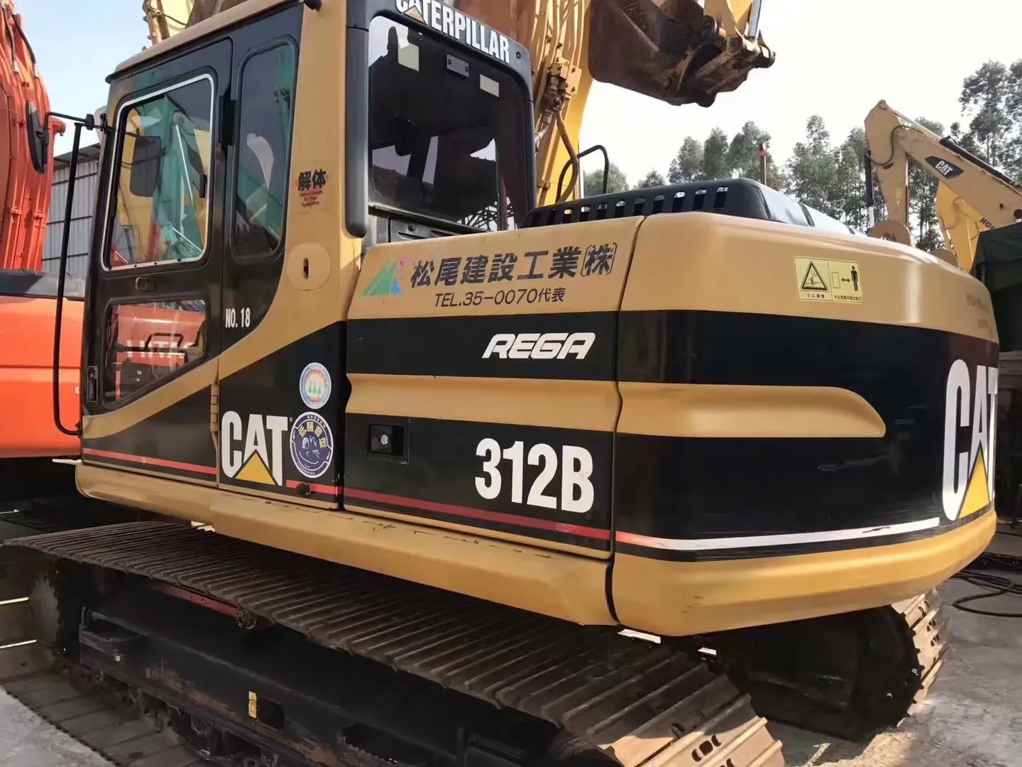  Б/у оригинальный гидравлический японский экскаватор Cat 312B высокой производительности 12 тонн для продажи в