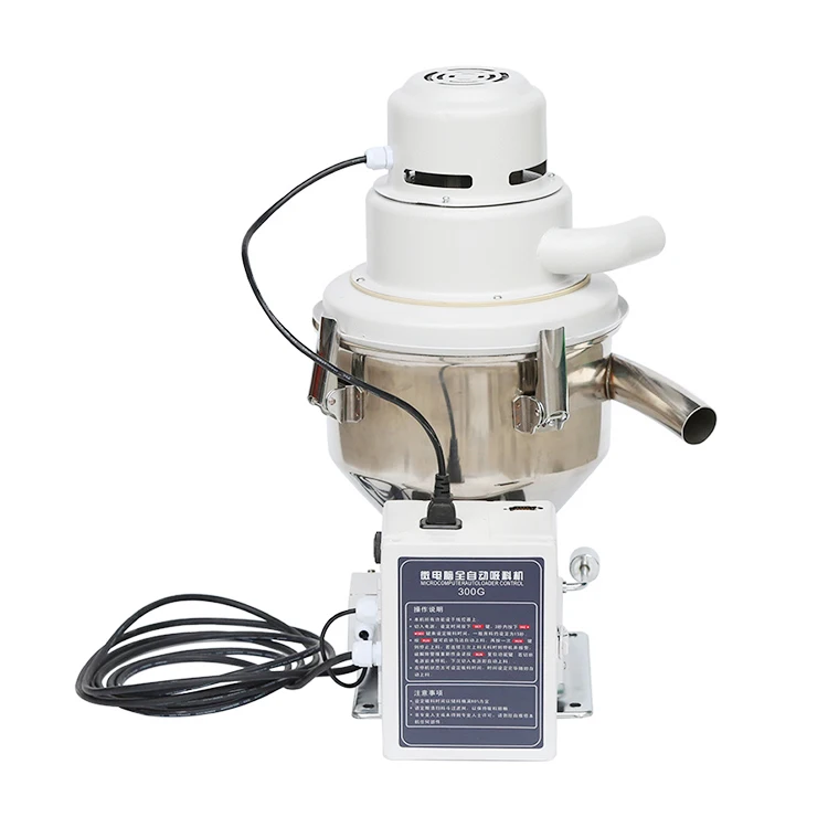 plastic material vacuum auto hopper loader