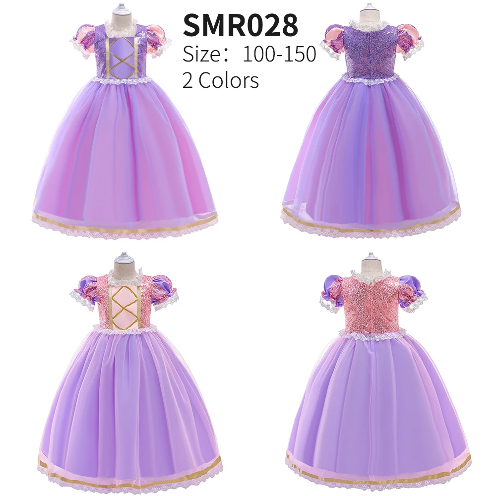 Rapunzel Princess Dress European Style Girls Formal Costume Role play Cosplay Halloween Carnival Kids Princess Gown