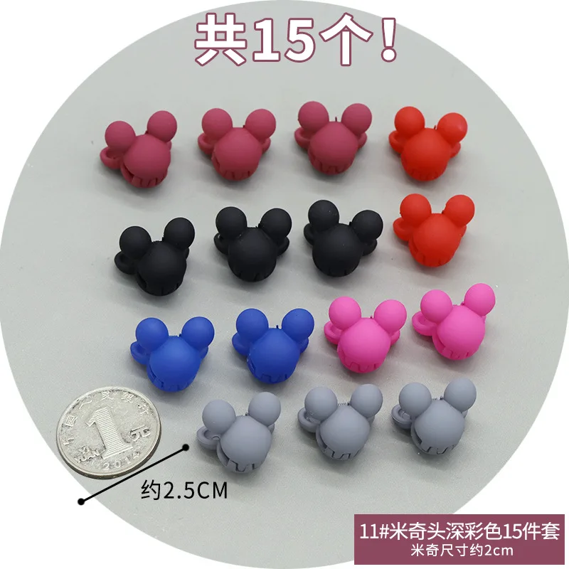 Acrylic Mini Cute Girl Candy Color Baby Children Flower Hair Claw Clips