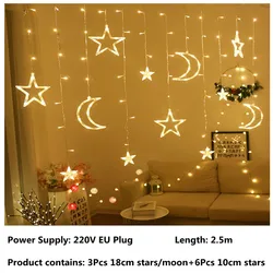 Moon Star LED Fairy String Lights Garland EID Mubarak Ramadan Decoration Christmas Holiday Led Lights Wedding Party Decorative