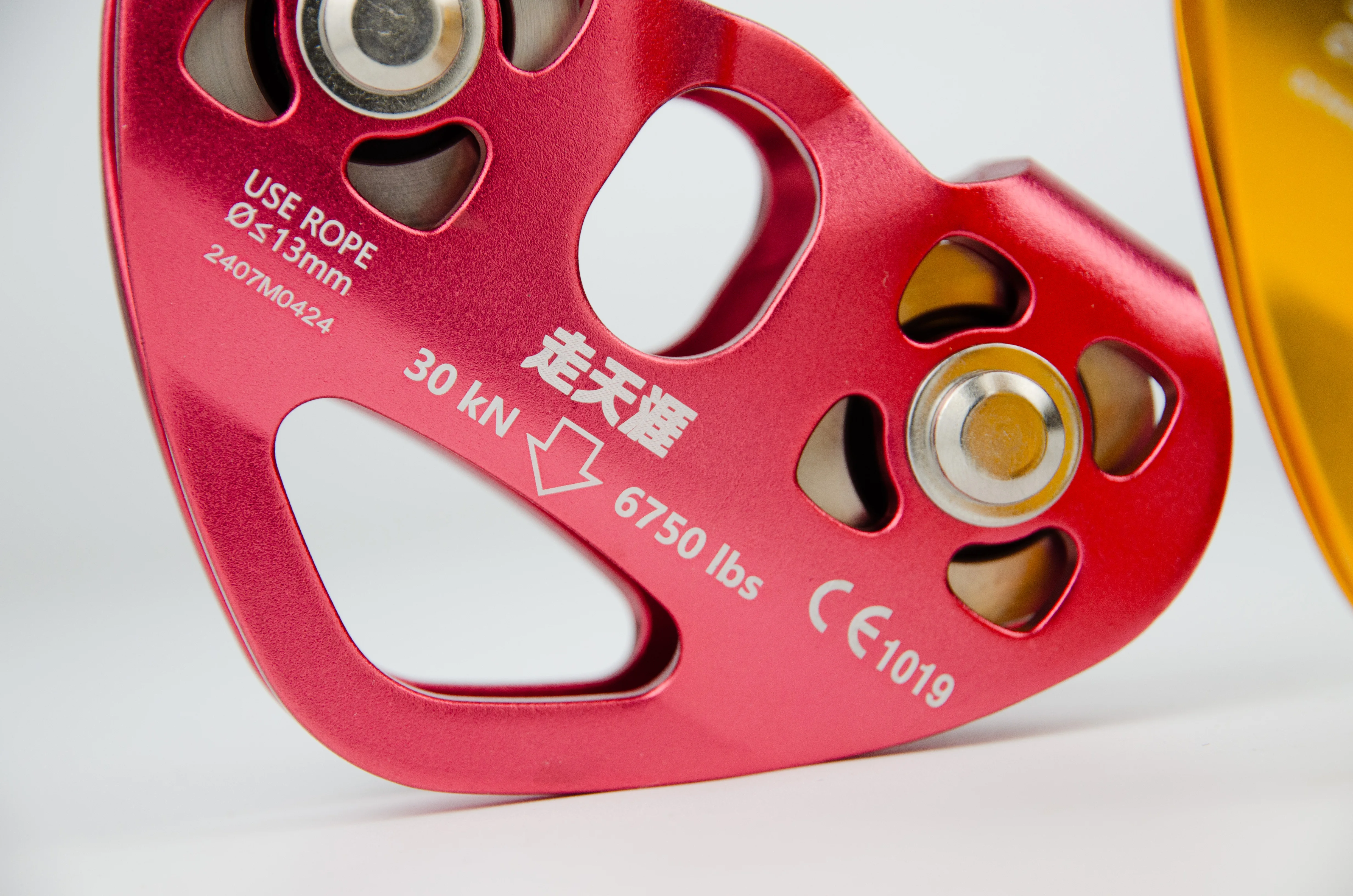 Wholesale logo customized outdoor climbing aluminum ball bearing tandem double pulley