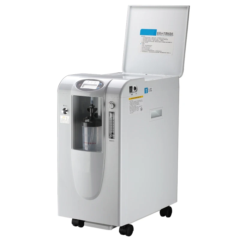 Medical Oxygen Production gas production plant 7L Oxygen Generator for Breathing Home Oxygen-Concentrator