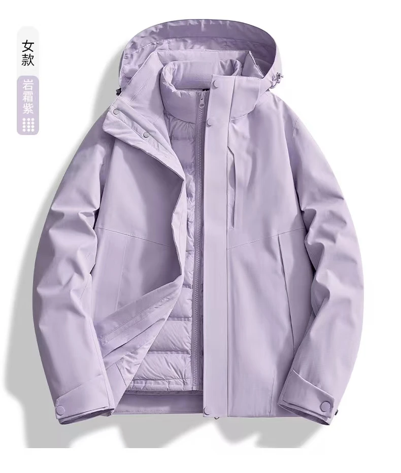 Женская и мужская зимняя водонепроницаемая куртка 3-в-1 на молнии со скрытым карманом