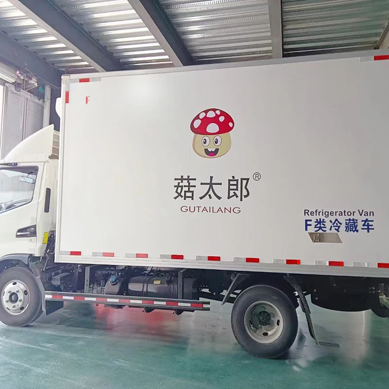 Factory Supply Wholesale Dried Champignon Granules Gutailang Dried Mushroom Cube Dried Champignon Diced Shiitake Mushroom