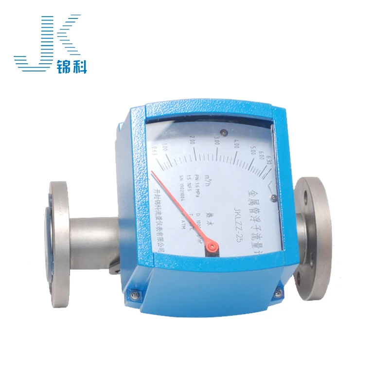 
4-20mA digital natural gas flow meter metal tube rotameter 1.6MPa Flange connection rotameter flow meter gas 