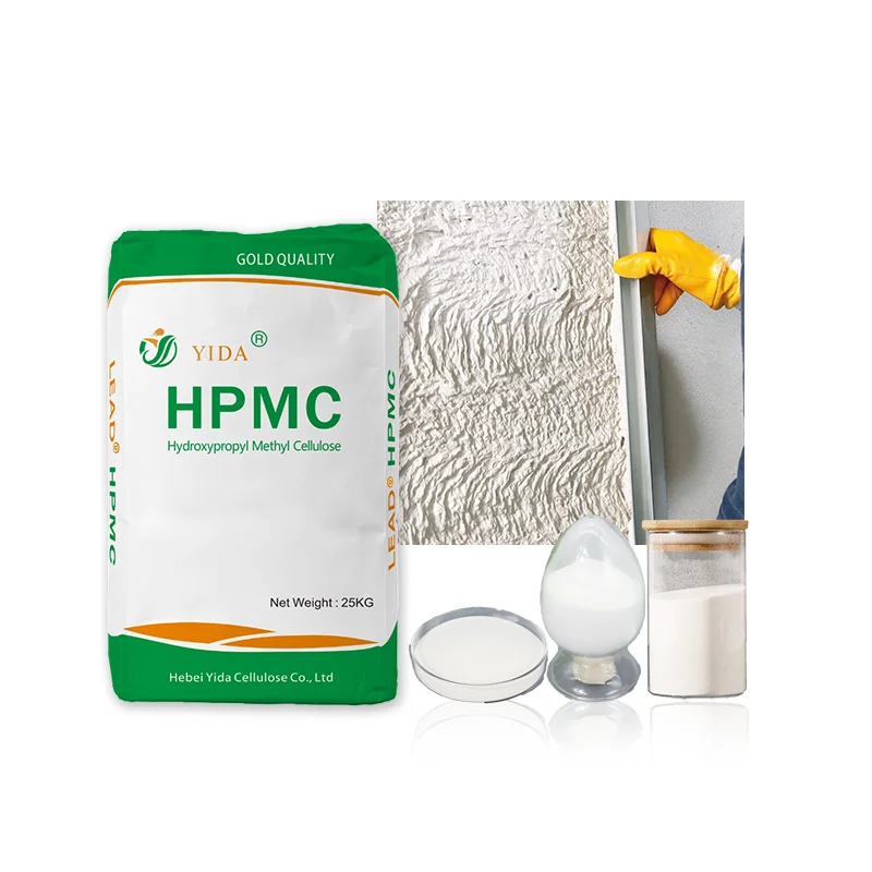 High water demand modified cellulose ether HPMC CAS 9004-65-3 used for gypsum based plaster and finishing plaster