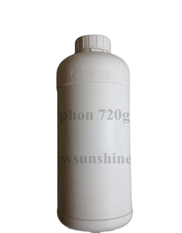 Галоксифоп 108 г/л EC CAS № 72619-32-0