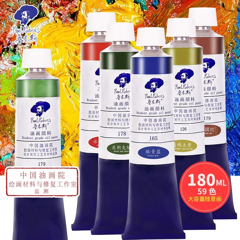 Paul Rubens Oil Paints 180ml Professional Acrylic Painting Students and Beginners Grade Art Supplies for Artist - 3 Levels Color