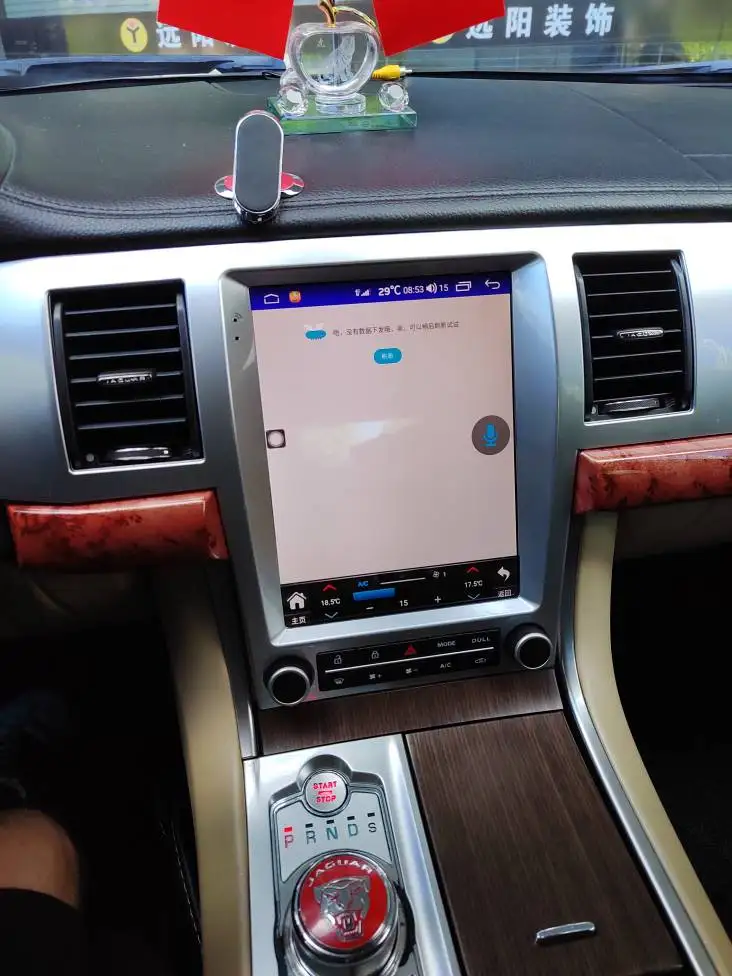 Автомобильный GPS-навигатор Bosstar 9 7 дюймов в стиле Tesla для Jaguar XF 2008-2015 мультимедийный плеер LHD & RHD