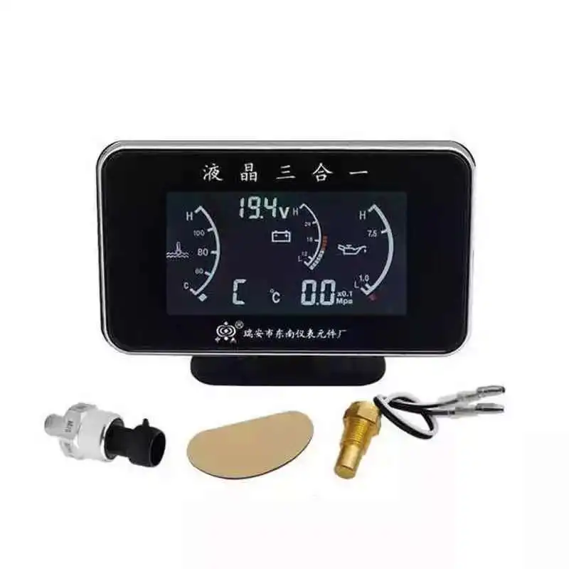 LCD Universal Oil Pressure Instrument Fuel Water Temperature Gauge