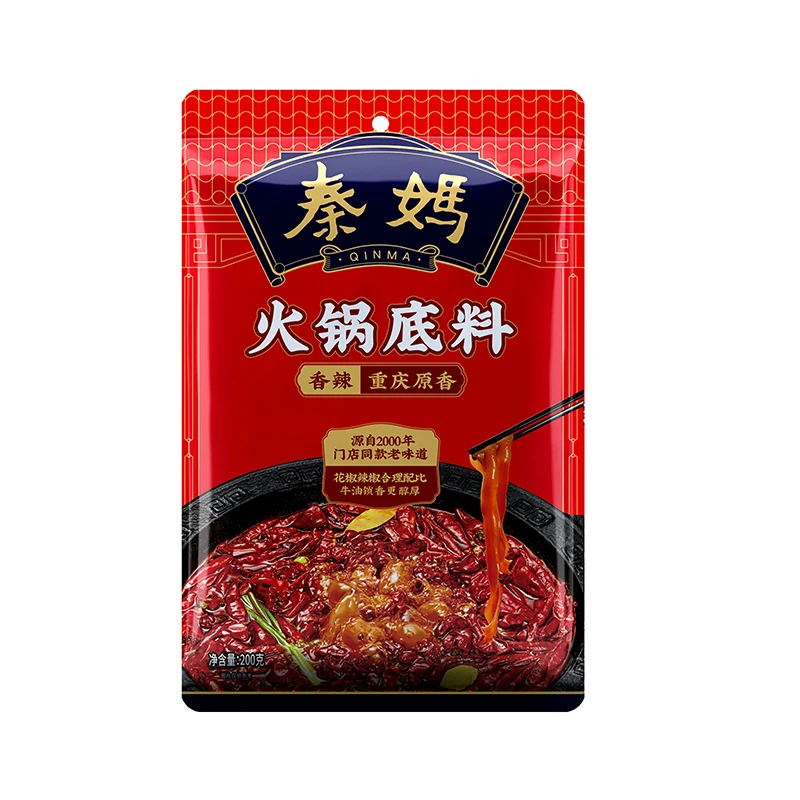 Hot Sale & High Quality 150G Hot Pot Seasoning Powder Tomato Flavor Hot Pot Soup Base  Hotpot Condiment For Restaurant