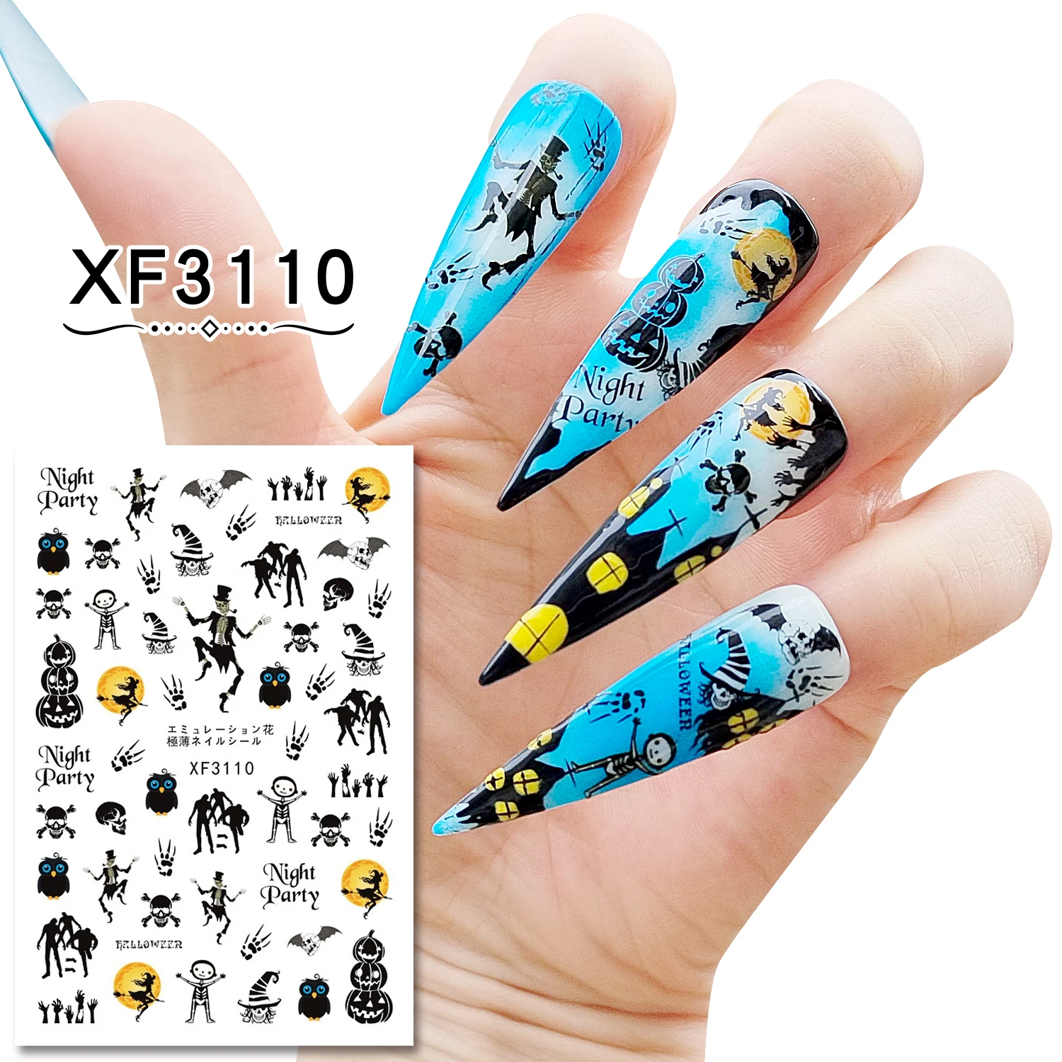 Missbloom Nail Decals For Halloween Skull Ghost Pumpkin Head Terrorist Halloween Nail Art Stickers