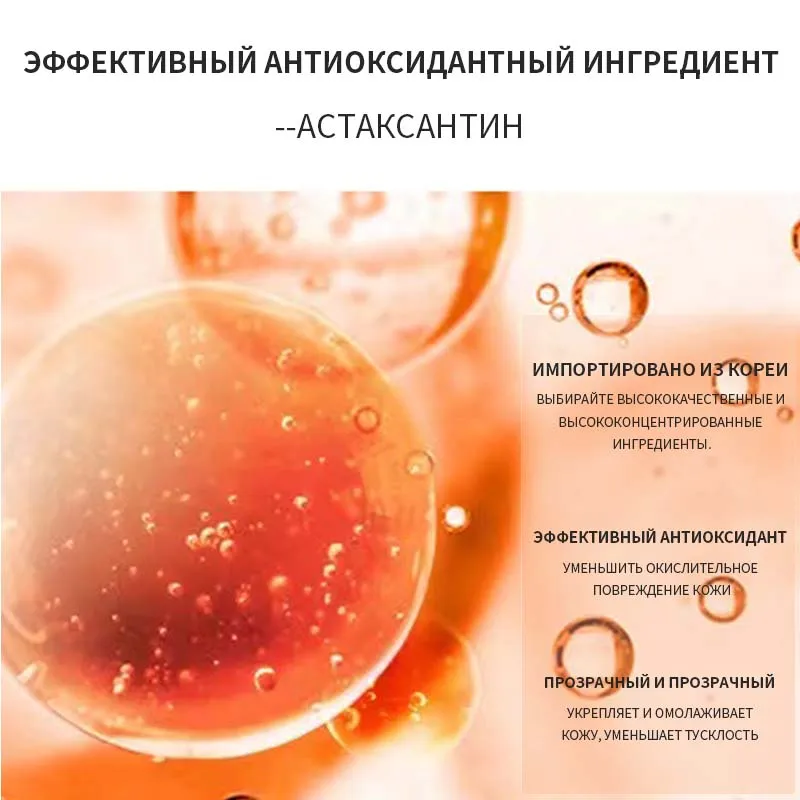 OEM ODM Россия профессиональный поставщик авокадо Гиалуроновая кислота увлажняющая антивозрастная Сыворотка тонер набор для ухода за кожей