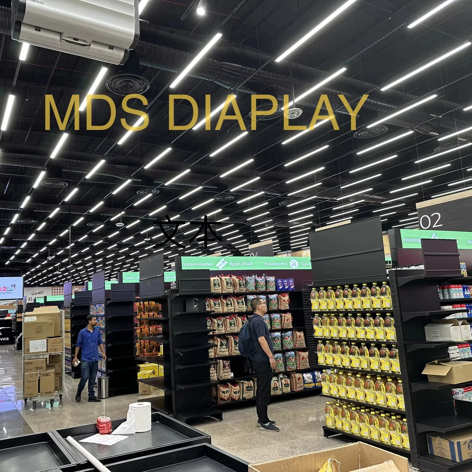 P1.25 COB Led Shelf Screen Display Indoor COB Technology Advanced Smart Easy Control Installation Supermarket Shelve Price Label