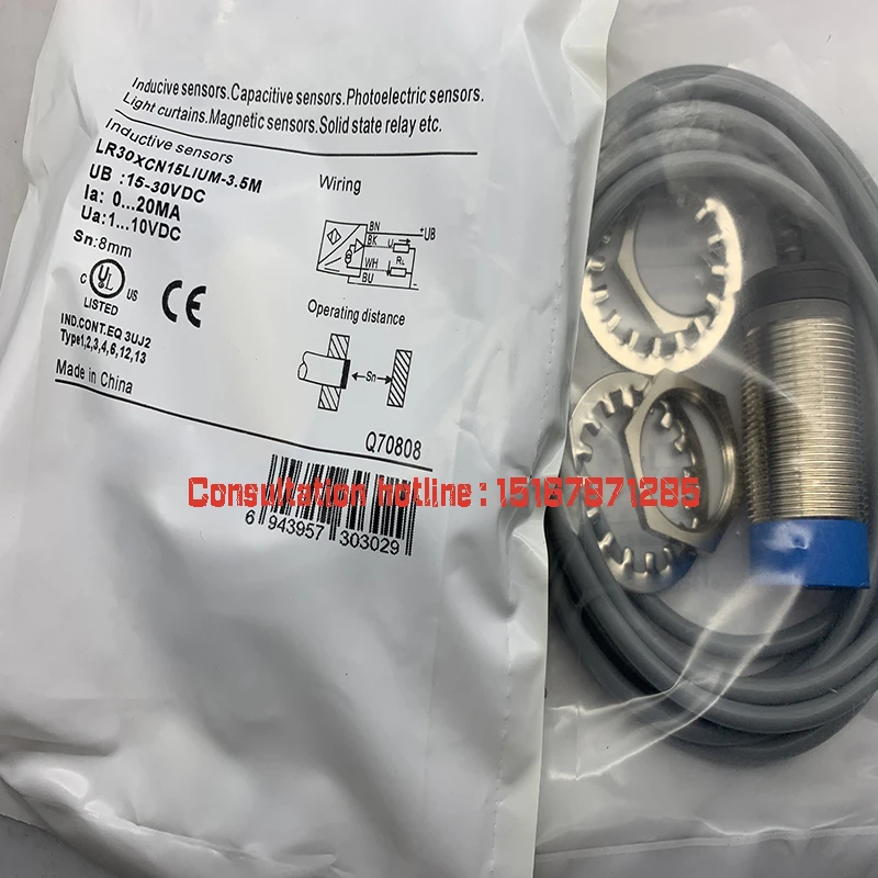 all-new Proximity switch sensor LR12XBF04DPOY-E2 LR12XBF04DNOY-E2   all-new inductive sensor